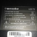 (주)티비엔터프라이즈 이미지