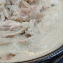 참한방전주콩나물국밥 이미지