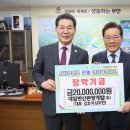 대일관광㈜ 이미지