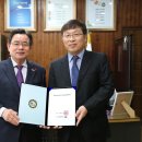 일광수지 이미지