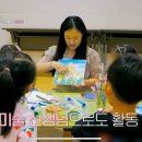 플랜에이스튜디오 이미지