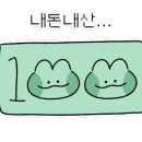 (주)홀썸 이미지