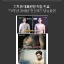 제이와이(JY)메디칼 이미지