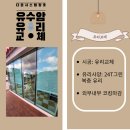 다은시스템 이미지