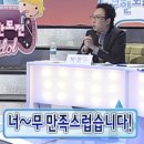 솔뫼펜션 | [완주] 벚꽃 캠핑 끝판왕 솔뫼캠핑장 2단지 사이트 명당 추천_2단지 파쇄석 사이트 시기별 명당 추천
