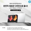 ㈜알파에너지 이미지