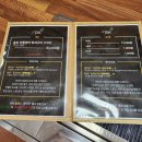 솔토장어 이미지