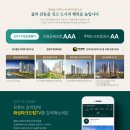 드림2공인중개사사무소 이미지