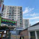 [임장] 청량리역 북측 (청량리미주, 롯데캐슬하이루체 외)