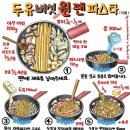 셰이크로그 이미지