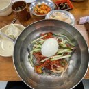 삼영몰드구내식당 | 250602