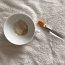 삼보초등학교 입구-2 | [홈케어/곡물팩]민감성피부 율무,오트밀 효능과 후기