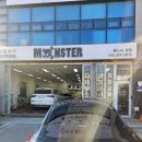 포항시북구31 | 몬스터 본점 의뢰 후기 포항유리막코팅 맡긴 이유