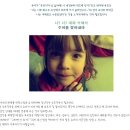 (주)위즈