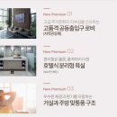 우두택지 이미지