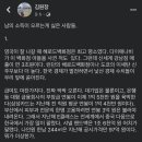 김원장 - 곡성군 대학로 159 | 김원장