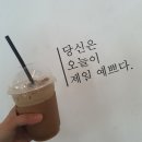 더메이커피 이미지