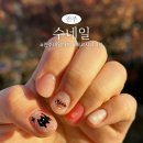 전주 송천동 네일 일요일도 가능한 에코시티 수네일