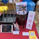 까페미원동 이미지