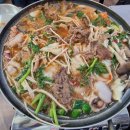 꾸지뽕시대 이미지