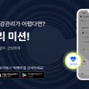 완벽하지 않아도 괜찮아 이미지