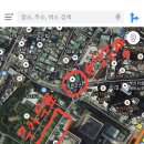 목림당구장 이미지