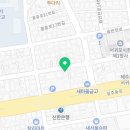 e안에제주공인중개사솔솔사무소 이미지