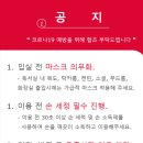 토즈스터디센터소하독서실 네이버블로그