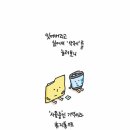 책의마음 네이버블로그