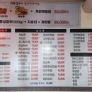 598양꼬치 이미지