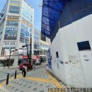 더원합동공인중개사사무소 이미지