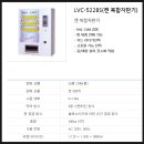 태영유통 이미지