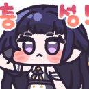 이가네해장국 이미지