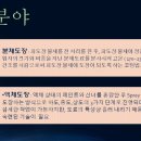 (주)이플랜 이미지