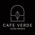 장수폭포카페베르데 이미지