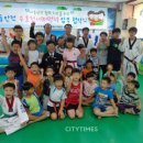 수호천사 태권도장 이미지