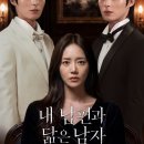 에피소드 - 화성시 동탄순환대로14길 60 | 에피소드