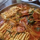 대사관 | 구월동 맛집 점심 먹기 좋은 부대찌개대사관 후기 및 주차팁