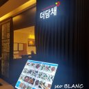 (주)현대백화점 울산점 이미지