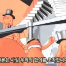 '금투세 반대' 여론에 野 술렁‥진성준 "기득권자들 궤변" 이미지