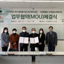 산내종합사회복지관 이미지