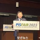법무법인채운 이미지