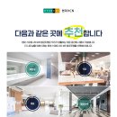 현대스마트 이미지