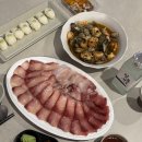 울산 동구 일산지회센터 현대수산 대방어회 포장 후기