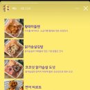 멍꼬미 이미지