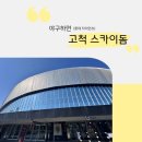 구로-구로-구로-2352 이미지