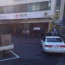 공임나라 만수점 이미지