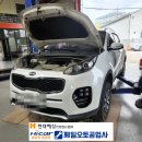 제일오토밋션공업사 이미지