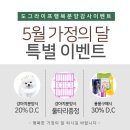 도그라이프행복분양