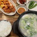 팥나라 | 부천 맛집 베스트10 현지인 추천 (후기 포함)